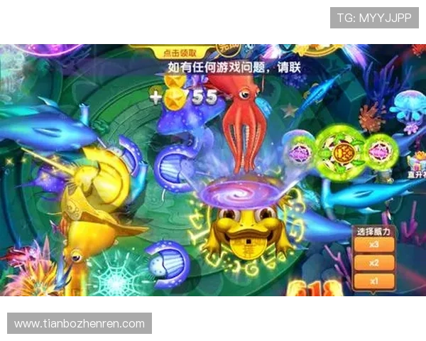 如何在ag捕鱼官方网站上快速注册账号并开始畅玩精彩捕鱼游戏