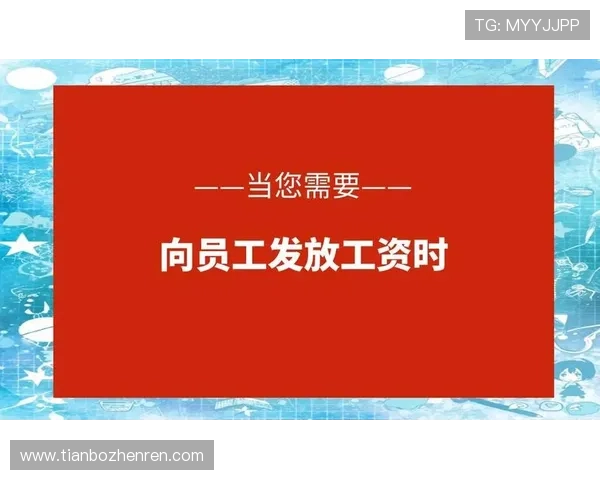 真人注册中心提供安全便捷的注册服务确保用户信息真实有效