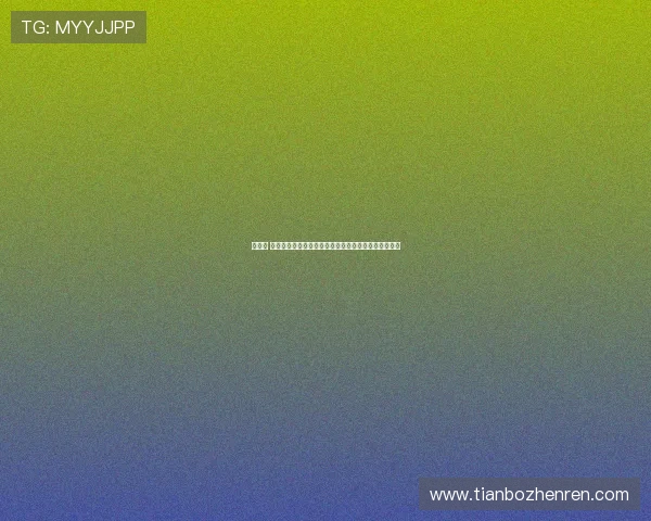 百家樂 玩法详细攻略，教你轻松掌握各类投注技巧与游戏规则