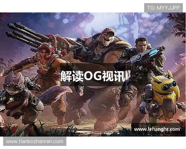 OG视讯网站在线看多平台支持，手机电脑同步畅玩无障碍