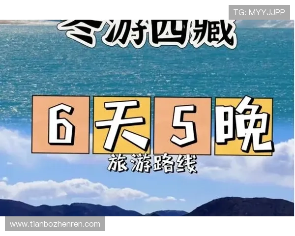 吉隆坡云顶官网旅游攻略，实用建议助你轻松规划完美行程