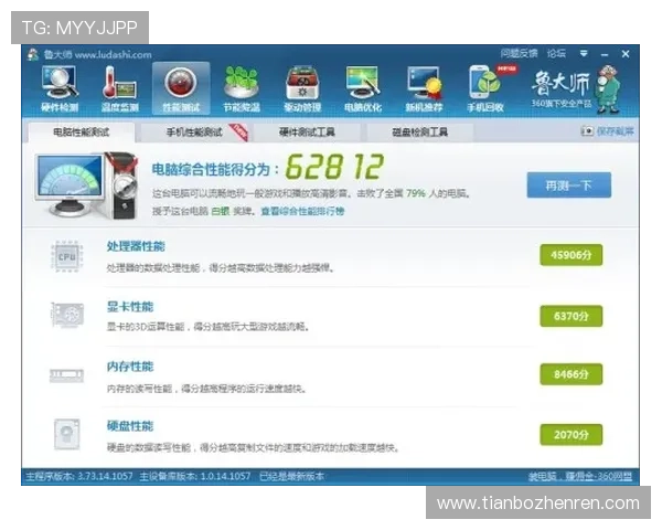 如何借助K8视讯大神的经验快速提升游戏水平实现高分突破 如何借助K8视讯大神的经验快速提升游戏水平实现高分突破