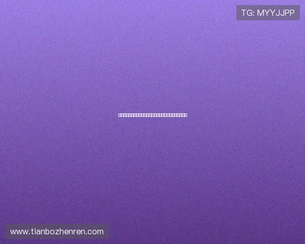 斗牛牛纸牌游戏免费版下载安装指南及新手入门必备技巧推荐