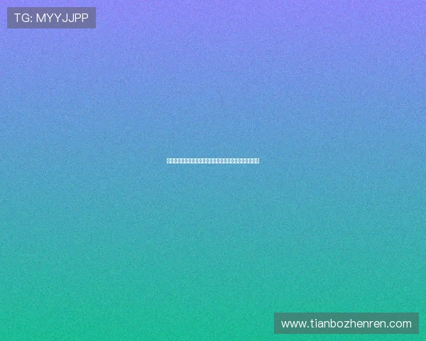 江南体育百家乐最新玩法介绍与技巧分析助你轻松赢取大奖 江南体育百家乐最新玩法介绍与技巧分析助你轻松赢取大奖