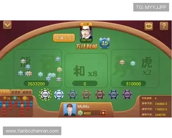 百家乐龙虎斗规则详解新手必看全面攻略让你轻松掌握游戏技巧