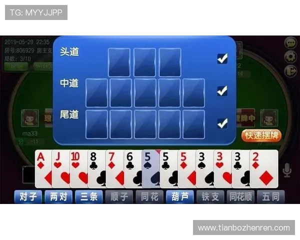 钱塘十三水官方下载失败怎么办?常见问题解决方案全攻略 钱塘十三水官方下载失败怎么办?常见问题解决方案全攻略