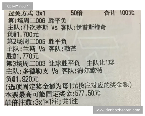 访问K8凯发足球官网,享受专业的足球赛事分析和最新比赛资讯,提升你的足球知识水平 访问K8凯发足球官网,享受专业的足球赛事分析和最新比赛资讯,提升你的足球知识水平