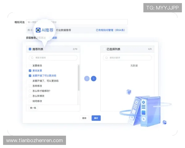 PA真人视讯提供专业客服支持,快速解决用户在游戏中遇到的各种问题 PA真人视讯提供专业客服支持,快速解决用户在游戏中遇到的各种问题