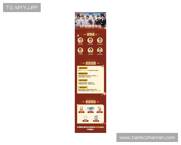 最新优惠活动不断,选择优质的ag真人娱乐平台开启您的精彩博彩旅程 最新优惠活动不断,选择优质的ag真人娱乐平台开启您的精彩博彩旅程