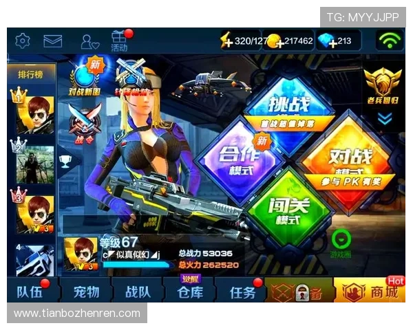 皇冠电子视讯网站打造最全面的在线娱乐平台满足玩家多样化的游戏需求 皇冠电子视讯网站打造最全面的在线娱乐平台满足玩家多样化的游戏需求