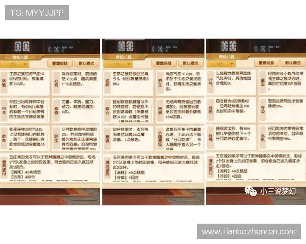 百家乐规则详解包括庄闲规则、投注方式及赔率分析全方位指导