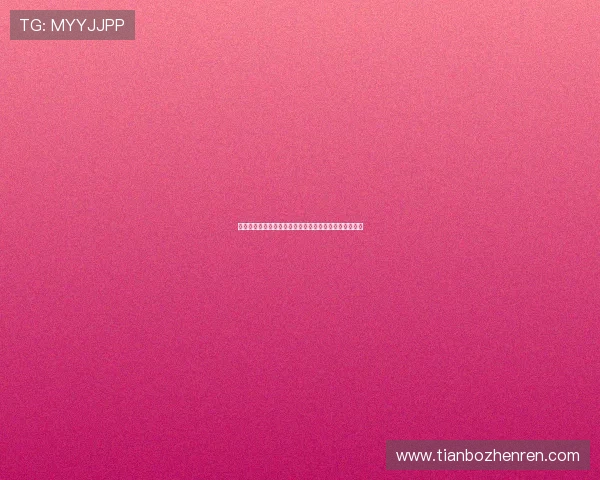 真人视讯会员全面解析如何提升您的游戏体验与会员权益