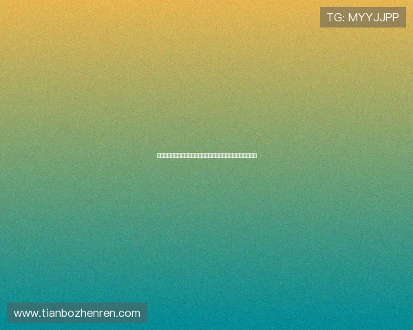 真人视讯注册登录入口开启多样化精彩游戏享受最真实的互动体验 真人视讯注册登录入口开启多样化精彩游戏享受最真实的互动体验