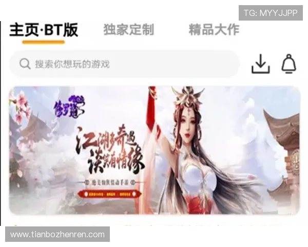 ag百家游戏最新版本更新内容全面解读让你第一时间掌握游戏新动态