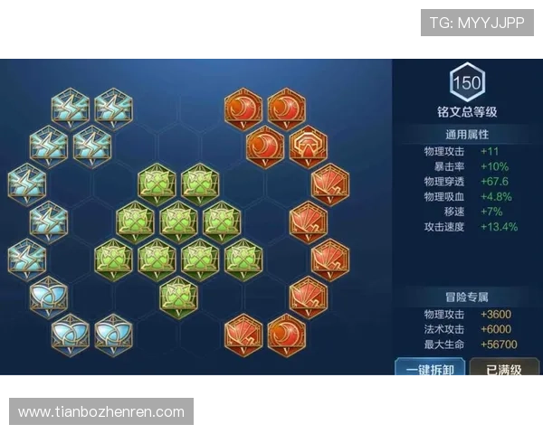 gqy视讯百度百科详细介绍游戏规则与玩法策略提升你的胜率与游戏体验