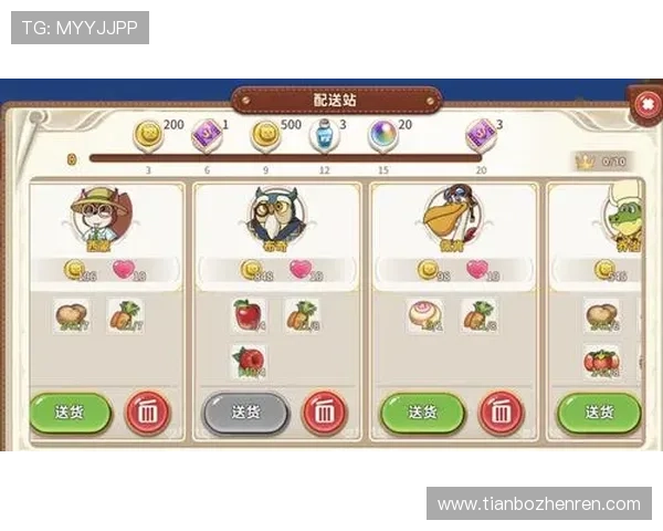 在K8视讯娱乐中如何合理安排游戏时间与资金管理