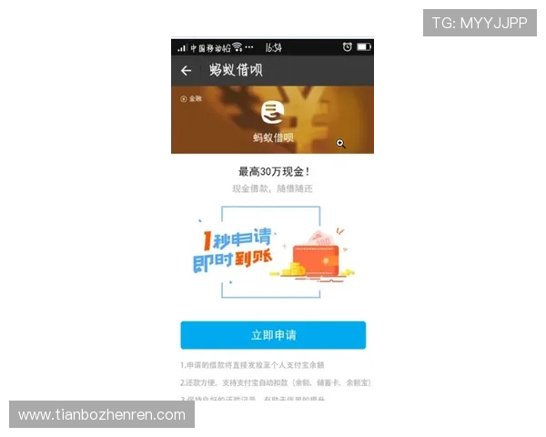K8视讯电玩平台安全可靠,提供专业的客服支持和便捷的充值提现服务,保障玩家的每一次游戏体验 K8视讯电玩平台安全可靠,提供专业的客服支持和便捷的充值提现服务,保障玩家的每一次游戏体验