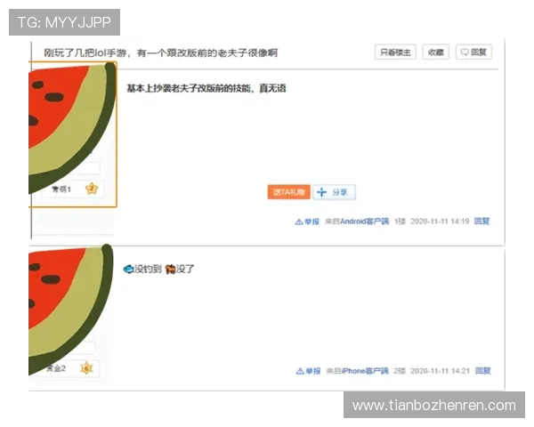 wm真人官方入口官方入口地址更新,确保玩家第一时间获取安全登录通道 wm真人官方入口官方入口地址更新,确保玩家第一时间获取安全登录通道