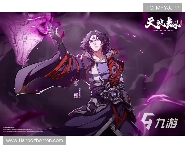 九游真人第一品牌凭借创新技术引领行业发展，提供沉浸式真人游戏体验，赢得广大玩家青睐