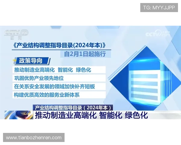 全面解析AG视讯厅大厅的安全保障措施确保玩家资金与信息安全 全面解析AG视讯厅大厅的安全保障措施确保玩家资金与信息安全