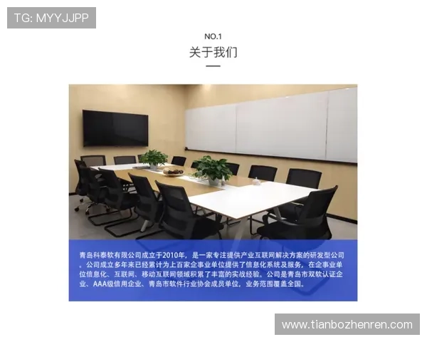 百家app平台用户评价与反馈，了解真实玩家的使用体验与建议