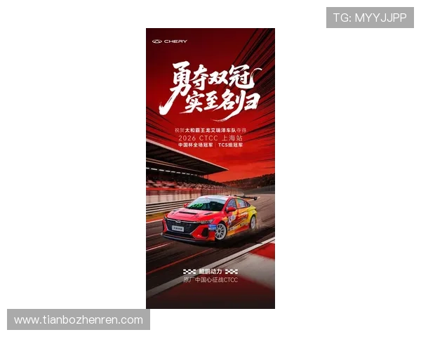 皇冠K8视讯最新赛事资讯助你把握每一次赢取大奖的机会 皇冠K8视讯最新赛事资讯助你把握每一次赢取大奖的机会