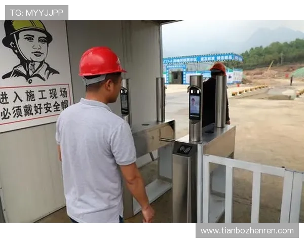 真人游戏现场现场安全措施全面解析保障玩家权益与游戏公平性