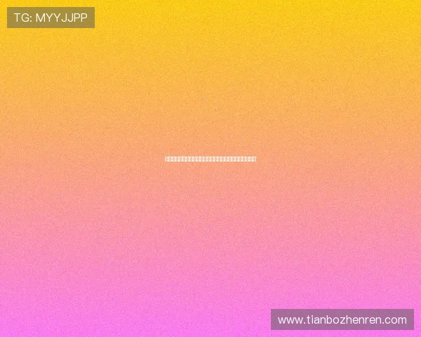 阿根廷与奥地利在世界杯中的战术布局与比赛前瞻深度解析