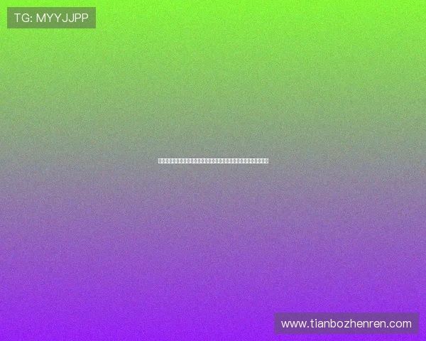 世界杯女电竞选手真人头像展示引领电竞文化新风尚助力赛事宣传推广
