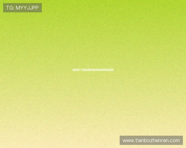 借助开云KY真人平台打造世界杯主题虚拟现实观赛新模式